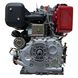 Diesel engine Weima WM188FBE / ZYL with paper filter WM188FBE/ZYL Photo 5