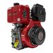 Diesel engine Weima WM188FBE / ZYL with paper filter WM188FBE/ZYL Photo 2