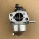 Carburetor for outboard motor  Vergaser / Carburetor Photo 1