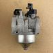 Carburetor for outboard motor  Vergaser / Carburetor Photo 3