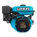 Petrol engine Loncin LC170F-2 (19.05 mm) New LC170F-2 Photo 1