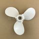 Propeller for outboard motor  Propeller Photo 1