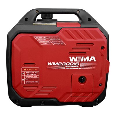 Inverter Generator Weima WM2300iS WM2000i Photo