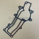 Gaskets set for outboard motor  Dichtungssatz / Gaskets set Photo 7