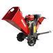Holzhacker Weima WMS306 WMS306 Foto 5