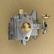 Carburetor for outboard motor  Vergaser / Carburetor Photo 9