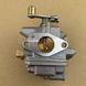 Carburetor for outboard motor  Vergaser / Carburetor Photo 7