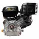 Petrol engine Weima WM192F WM192F Photo 5