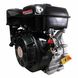 Petrol engine Weima WM192F WM192F Photo 2