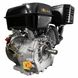 Petrol engine Weima WM192F WM192F Photo 4