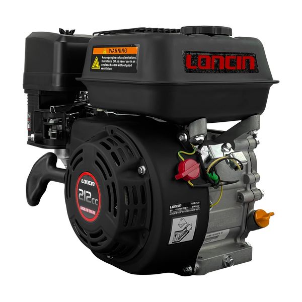 Petrol engine Loncin LC170F-2 (20 mm) LC170F-2 Photo