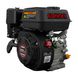 Petrol engine Loncin LC170F-2 (20 mm) LC170F-2 Photo 2