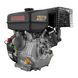 Petrol engine Loncin G420F G420F Photo 4