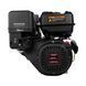 Benzinmotor Loncin LC192F LC192F Foto 1