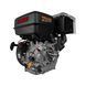 Benzinmotor Loncin LC192F LC192F Foto 4