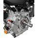 Benzinmotor Loncin LC192F LC192F Foto 11