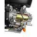 Benzinmotor Weima WM192FE-L WM192FE-L Foto 10
