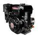 Benzinmotor Weima WM192FE-L WM192FE-L Foto 2