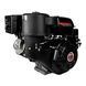Benzinmotor Weima WM192FE-L WM192FE-L Foto 8