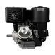 Benzinmotor Weima WM192FE-L WM192FE-L Foto 7