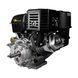 Benzinmotor Weima WM192FE-L WM192FE-L Foto 6