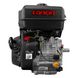 Benzinmotor Loncin LC192F LC192F Foto 3