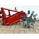 Potato digger Grünwelt GW-KR02F GW-KR02F Photo 2