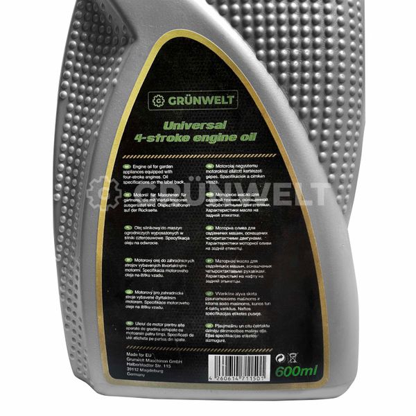 Engine oil Grünwelt SAE 10W-30 (600 ml)   SAE10W-30 Photo