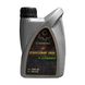 Engine oil Grünwelt SAE 10W-30 (600 ml)   SAE10W-30 Photo 1