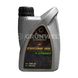 Engine oil Grünwelt SAE 10W-30 (600 ml)   SAE10W-30 Photo 7