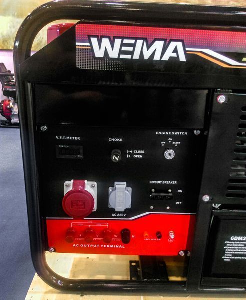 Stromerzeuger Weima WM3135-B WM3135-B Foto