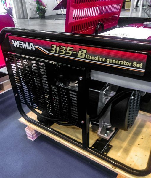 Stromerzeuger Weima WM3135-B WM3135-B Foto
