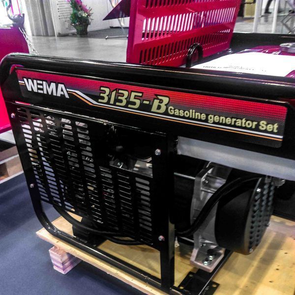 Stromerzeuger Weima WM3135-B WM3135-B Foto