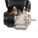 Benzinmotor Weima WM170F-L WM170F-L Foto 4