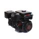 Petrol engine Weima WM170F-L WM170F-L Photo 9