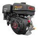 Petrol engine Loncin G270F G270F Photo 2