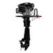 Outboard motor Grünwelt GW-200FCR GW-200FCR Photo 4