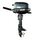 Outboard motor Grünwelt GW-600WK GW-600WK Photo 1