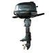 Outboard motor Grünwelt GW-600WK GW-600WK Photo 3