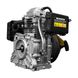 Benzinmotor Loncin LC165F-3H LC165F-3H Foto 6