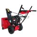 Snow blower Weima WWS0928BE WWS0928BE Photo 17